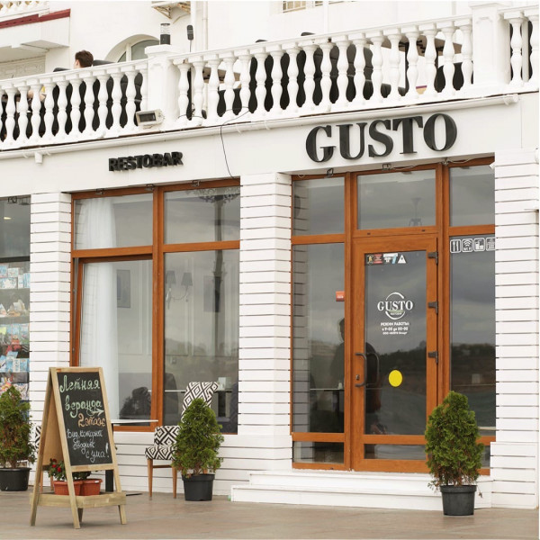В севастопольском ресторане &laquo;Gusto&raquo; совсем не густо