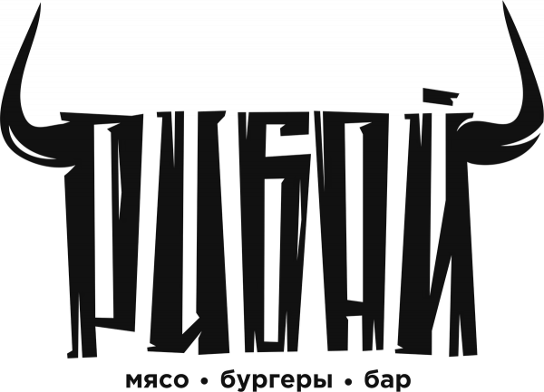 Щербатая посуда, исчезнувшие овощи и дух дикого Запада в севастопольском ресторане «Рибай»