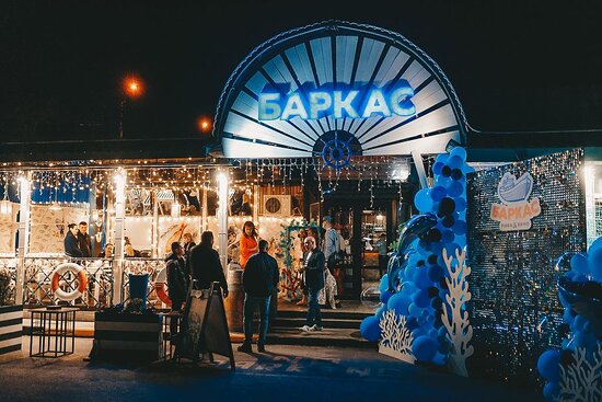 Баркас &mdash; 498 место среди ресторанов России