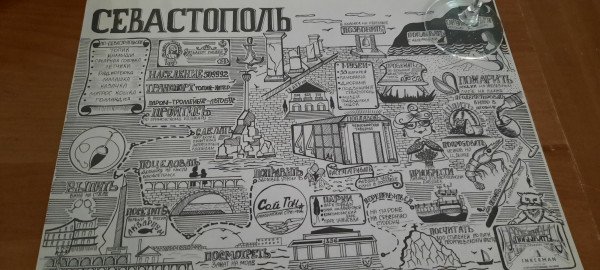 Салфетки на столах