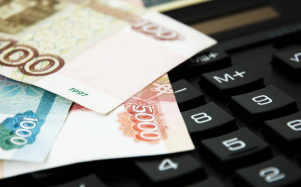 В 2023 году подорожает все, но минимально