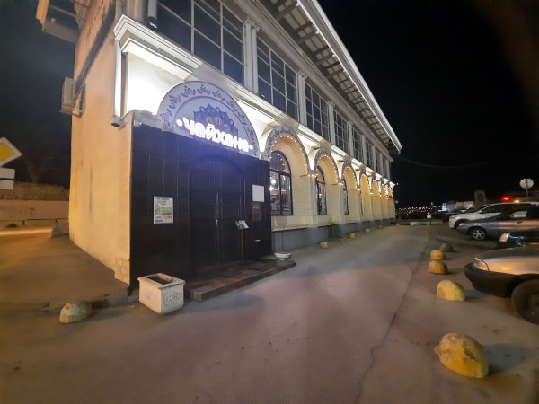 Ресторан &laquo;Чайхана&raquo;