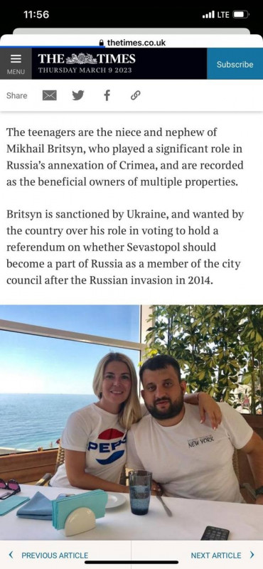 Где сообщается о том, что родственники депутата владеют недвижимостью в Лондоне