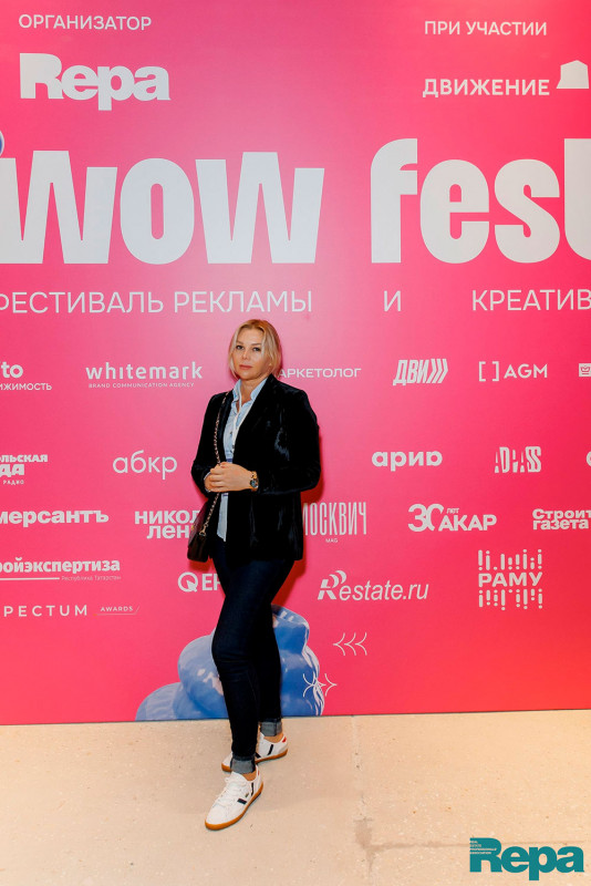 WOW FEST — фестиваль маркетинга и креатива в недвижимости