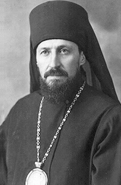 И.А.Гарднер в монашеском постриге под именем Филипп