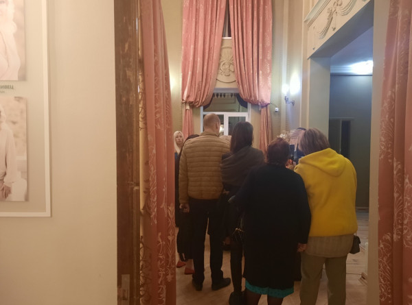Буфет