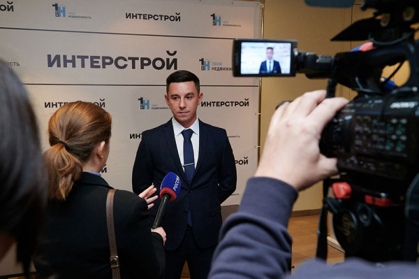 группа компаний &laquo;ИнтерСтрой&raquo; стала обладателем премии &laquo;Развитие регионов. Лучшее для России&raquo;