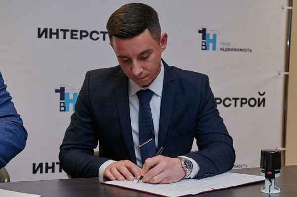 Подписание соглашения говорит о том, что в Калининградской области будет развиваться конкуренция в сфере строительства