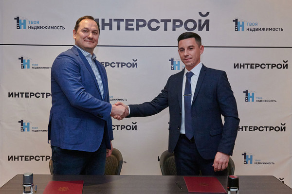 Фото: пресс-служба группы компаний «ИнтерСтрой» ГК «ИнтерСтрой» расширяет географию присутствия