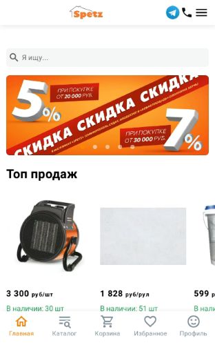 foto-3.jpg