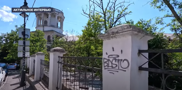 Место раздора. Источник: НТС.