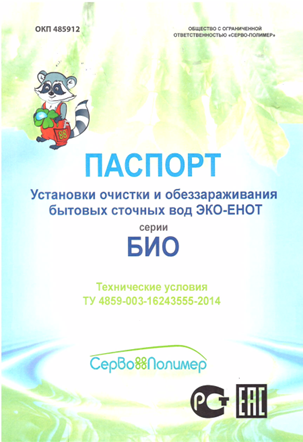 foto-2.png