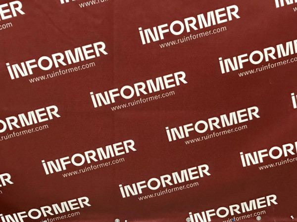 &laquo;ИНФОРМЕР&raquo; 10 лет со своими читателями!