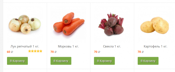 borshhevoj-nabor.png