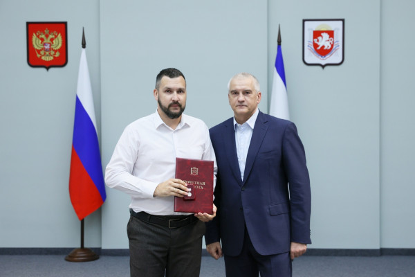 Павел Кульгачёв и Сергей Аксёнов