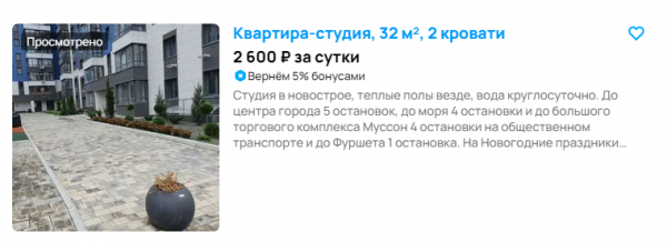 tokareva.png