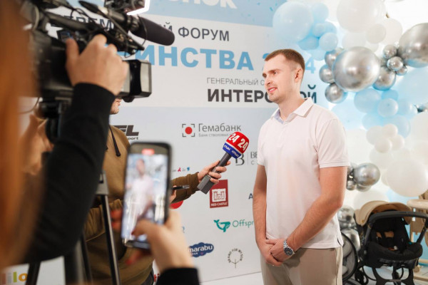 Источник фото: пресс-служба «ИнтерСтрой» год семьи