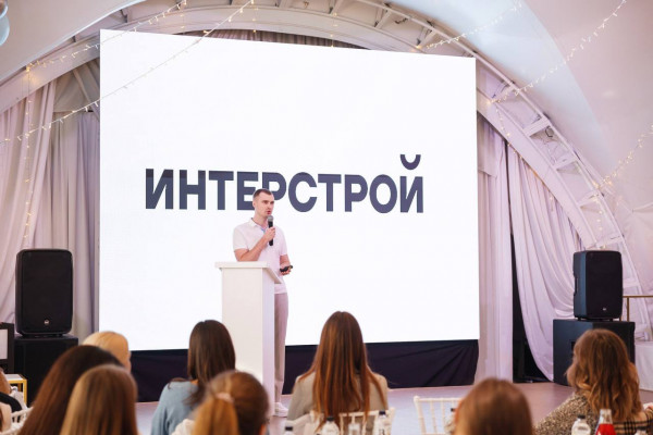 Источник фото: пресс-служба «ИнтерСтрой» покупку недвижимости для будущих мамочек-участниц форума