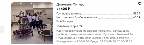 muzhsk.png