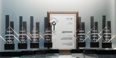 ГК «ИнтерСтрой» завоевала восемь наград на премии «Золотые ключи»