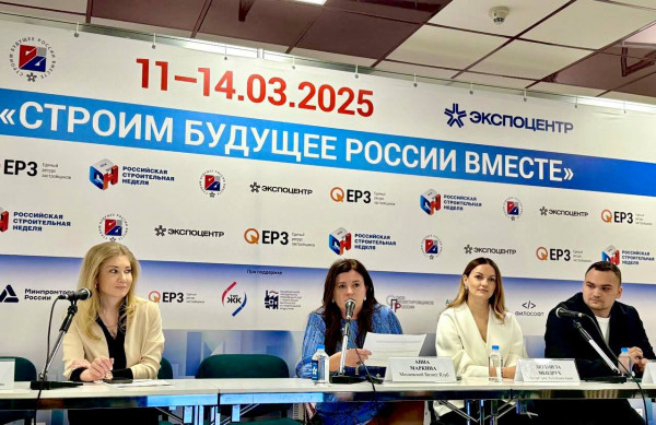 ГК &laquo;ИнтерСтрой&raquo; презентовала курортный комплекс &laquo;Лучистое&raquo; в Алуште