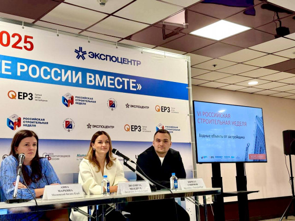 Представитель федерального девелопера ГК &laquo;ИнтерСтрой&raquo; Людмила Мендрух вошла в состав почетного жюри известного конкурса новостроек ТОП ЖК