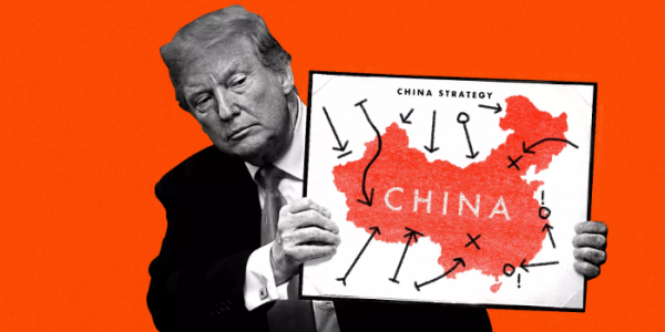 Источник фото: www.profinance.ru Стратегии команды Трампа: грани нового мира