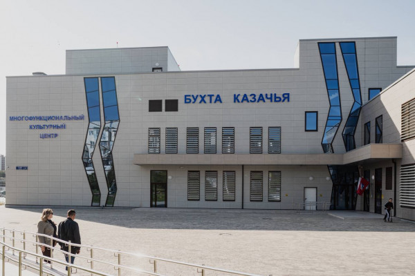 В новом севастопольском культурном центре &laquo;Бухта Казачья&raquo; началась приёмная кампания в детские студии: как попасть? 