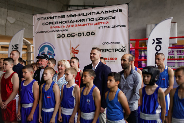 Источник фото: пресс-служба ИнтерСтрой «ИнтерСтрой» за поддержку и вклад в развитие юношеского спорта в регионе