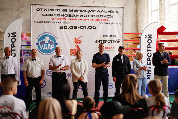 Источник фото: пресс-служба ИнтерСтрой «ИнтерСтрой» третий год подряд выступила генеральным партнёром детских соревнований по боксу