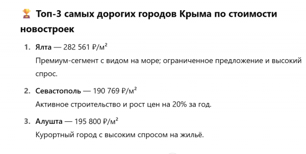 top-3.png
