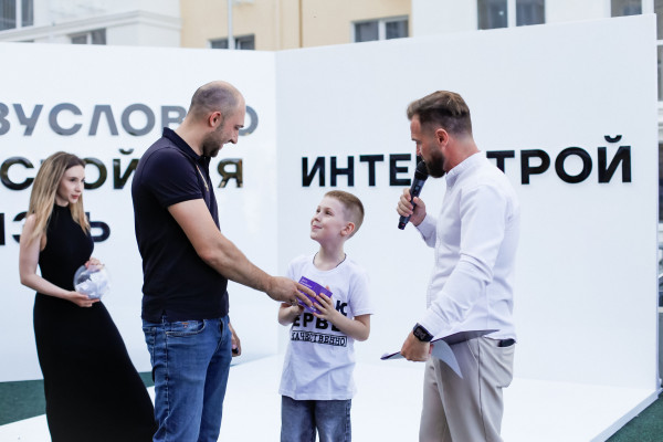 Интерстрой Утесов