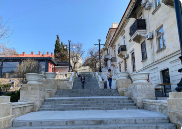 тренд