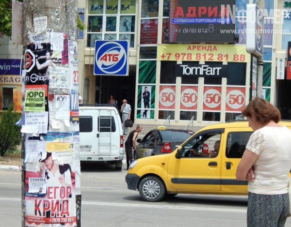 Источник: архив «ИНФОРМЕРа» «Есть четкие критерии». На каких такси будут ездить россияне?