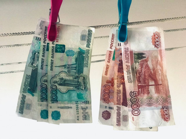 Что нового принесёт федеральный бюджет на 2026 год?