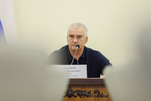 Как в Крыму готовятся к отопительному сезону?